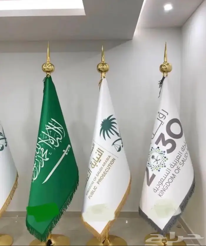 اعلام رسميةللمجالس والمكاتب والموتمرات بسعر الجمله مع توصيل 9