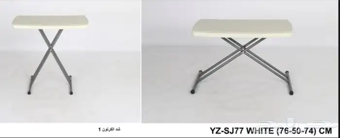 كراسي وطاولات فايبر 0