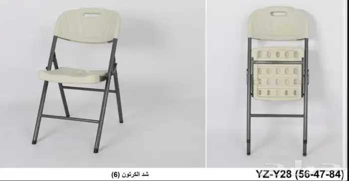 كراسي وطاولات فايبر 3
