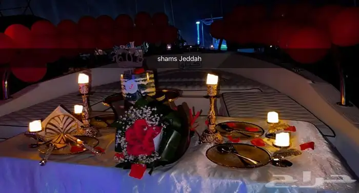 عرض لفترة محدودة 41