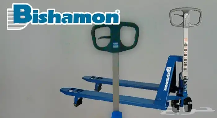 رافعة طبالي ياباني Pallet Truck Japan 2