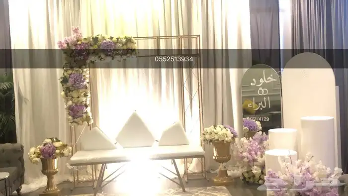 كوش ب اسعار مناسبة جد ا 3