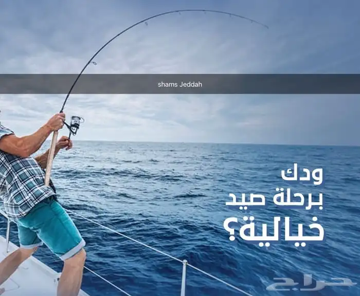 عرض لفترة محدودة 38