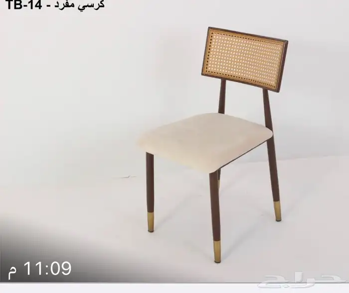 كراسي مفرد كافيه طعام مقاهي فنادق 60