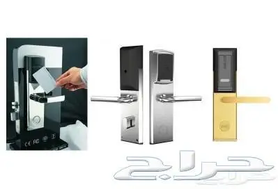 كوالين ذكية اقفال الكترونية 0