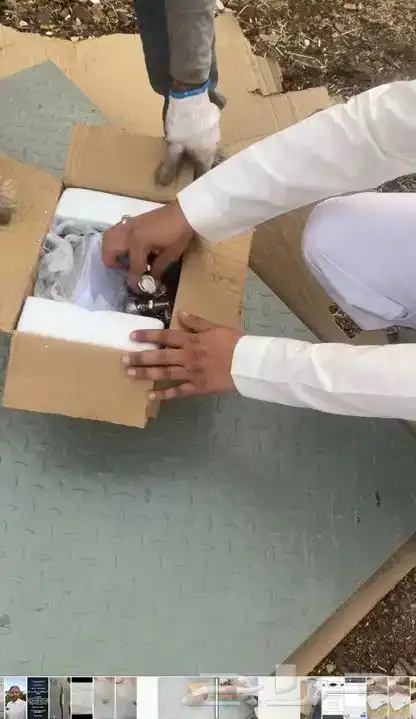 للبيع ميزان اكترواني 1