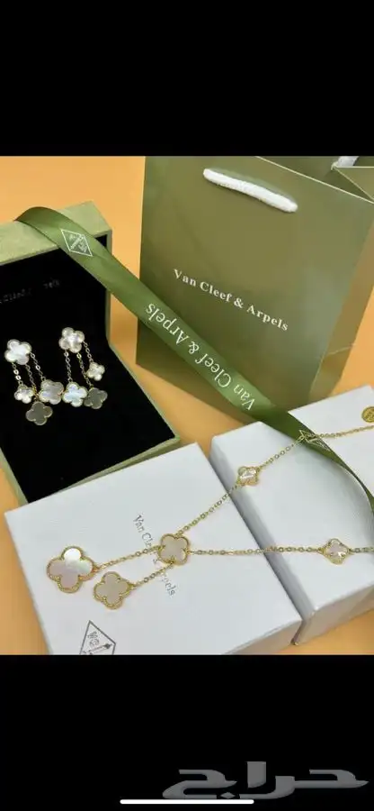 ملحقات ماركات علب ماركات اكسسوارات جمله 14