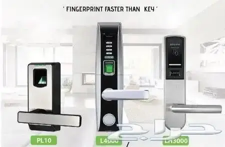 كوالين ذكية اقفال الكترونية 1