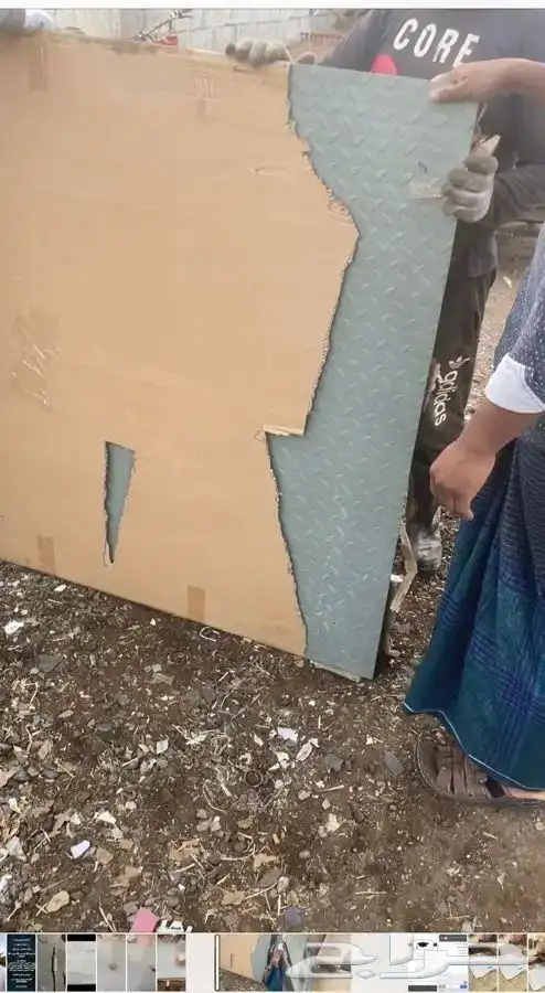 للبيع ميزان اكترواني 3