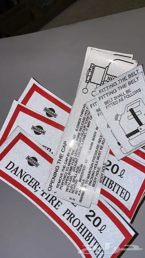 جركل نيسان باترول اصلي مجدد للصنف موديل 97 - 96وتحت 2