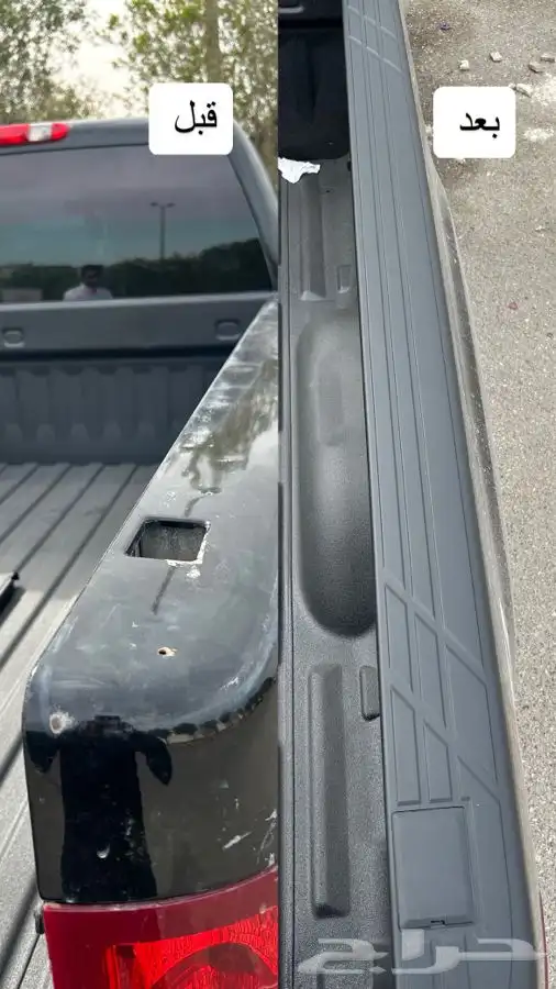 اكتاف حوض لسييرا وسلفرادو GM 4