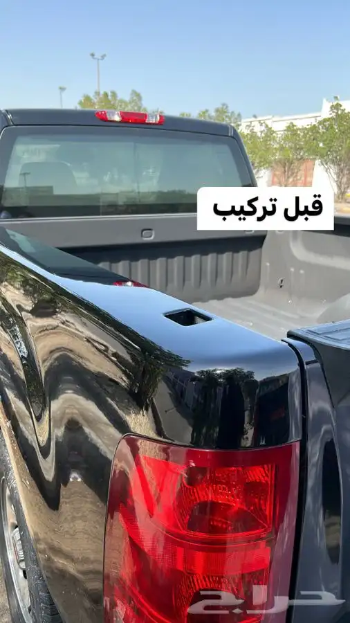 اكتاف حوض لسييرا وسلفرادو GM 19