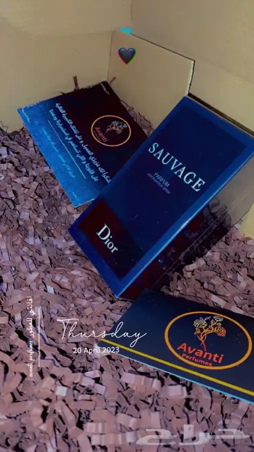 عطور عالمية أصلية و بدائل العطور 16