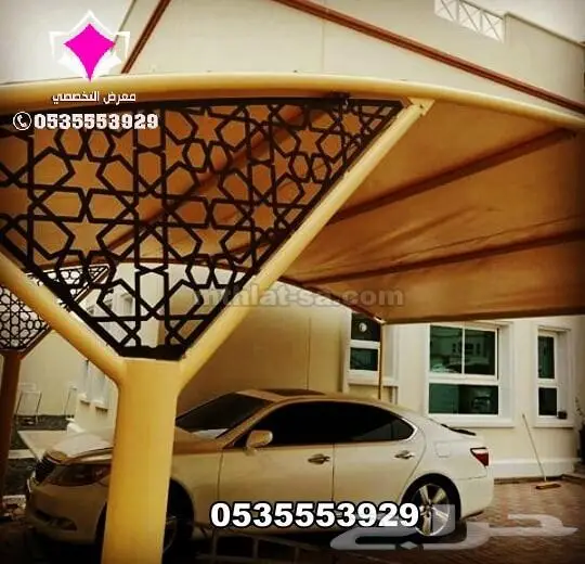 تركيب مظلات للسيارات بالرياض افضل الاشكال والتصاميم 12