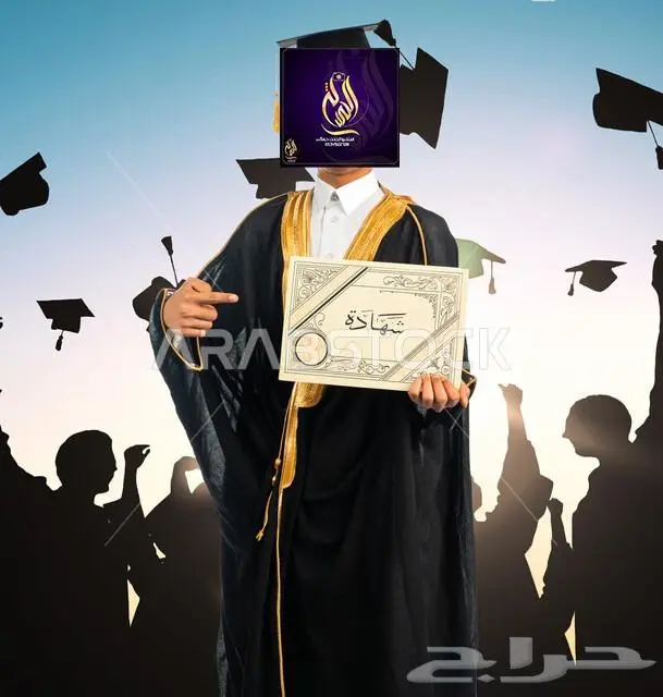 مصور حفل التخرج 0