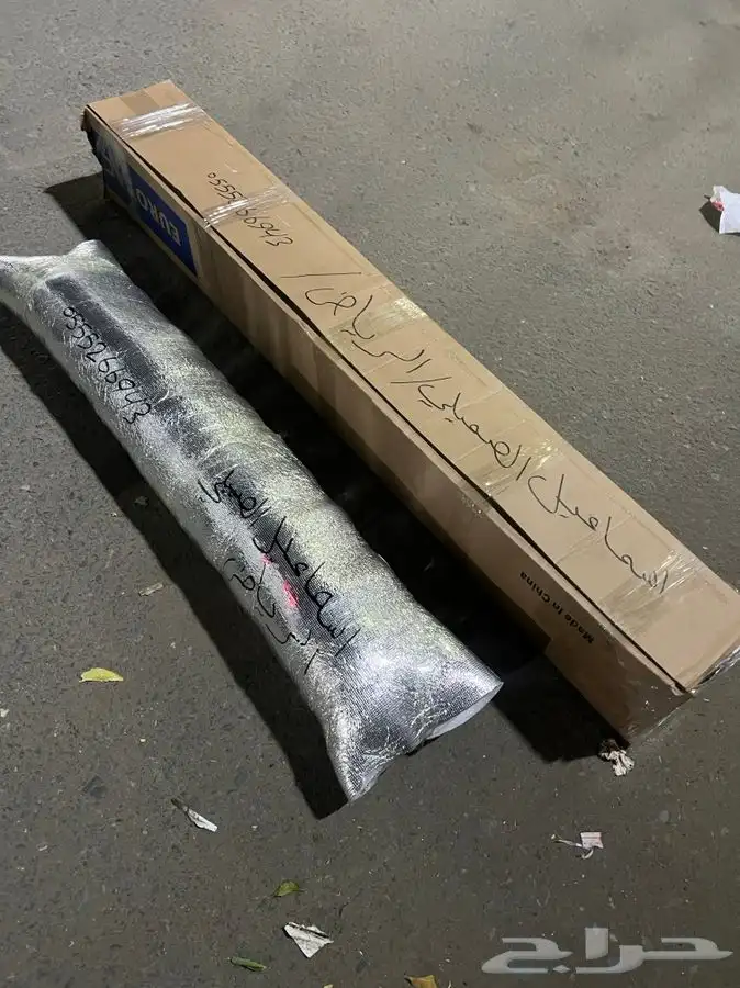 كراسي مازدا cx9 عكوس مقصات مازدا 2007-2022 32