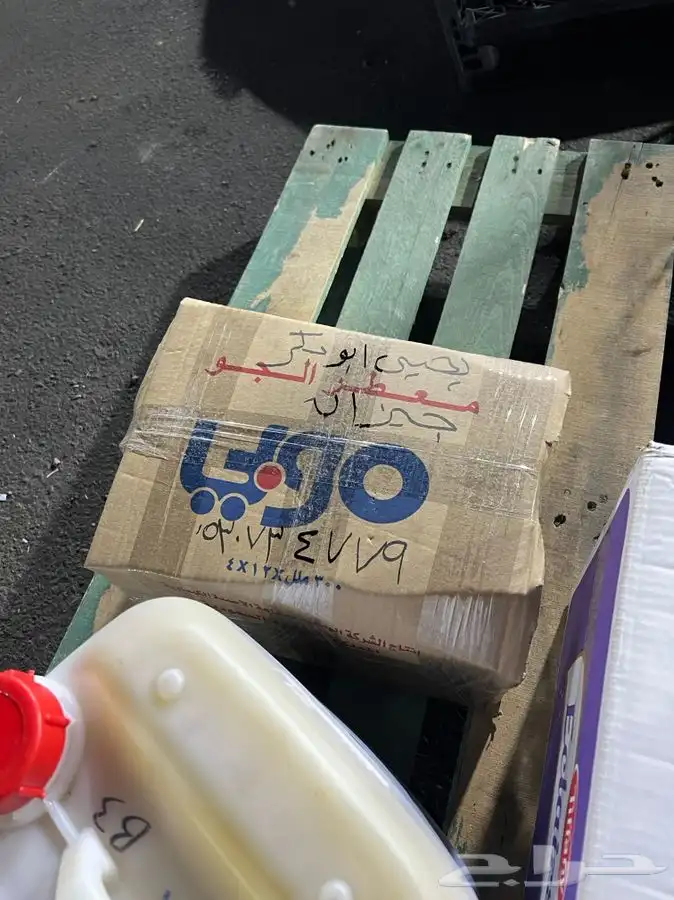 كراسي مازدا cx9 عكوس مقصات مازدا 2007-2022 29