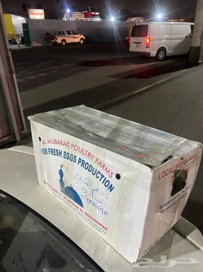 كراسي مازدا cx9 عكوس مقصات مازدا 2007-2022 35