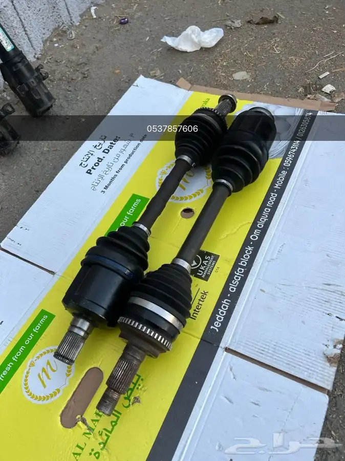 كراسي مازدا cx9 عكوس مقصات مازدا 2007-2022 1