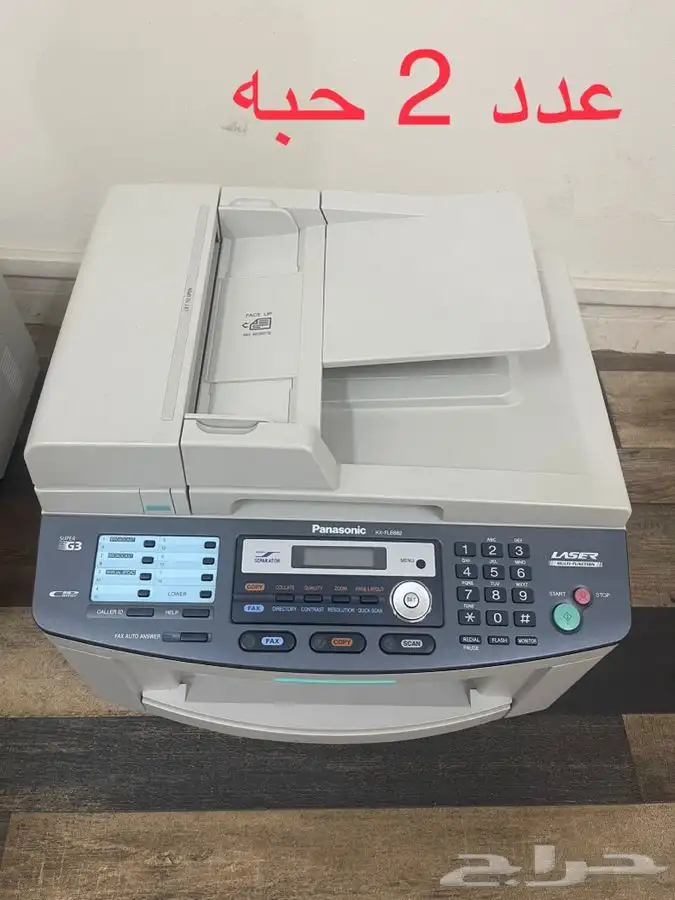 طابعه وسكانر وفاكس والة تصوير الكل في واحد باناسونيك مستعمل 0