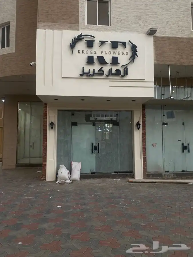 احرف بارزة 0