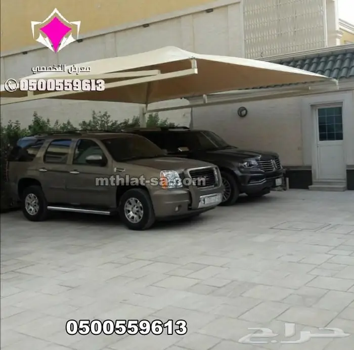تركيب مظلات للسيارات بالرياض افضل الاشكال والتصاميم 8