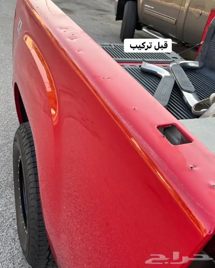 اكتاف حوض لسييرا وسلفرادو GM 46