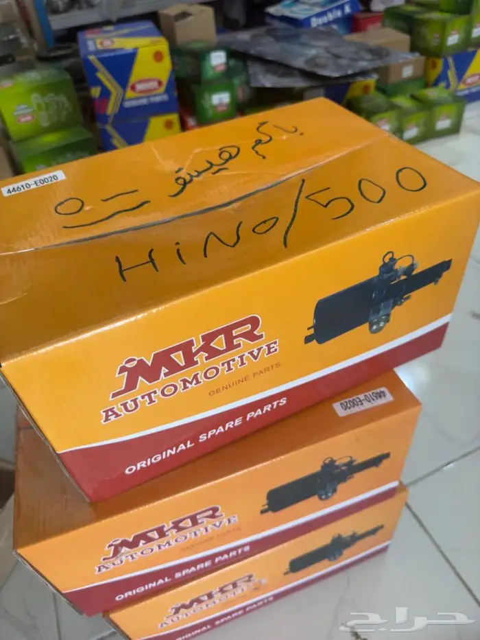 قطع غيار شاحنات هينو جميع الفئات700 و500و300 2