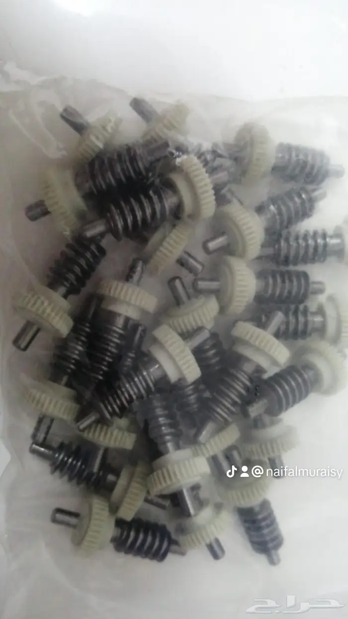 إصلاح مريات صفط أمريكي 0