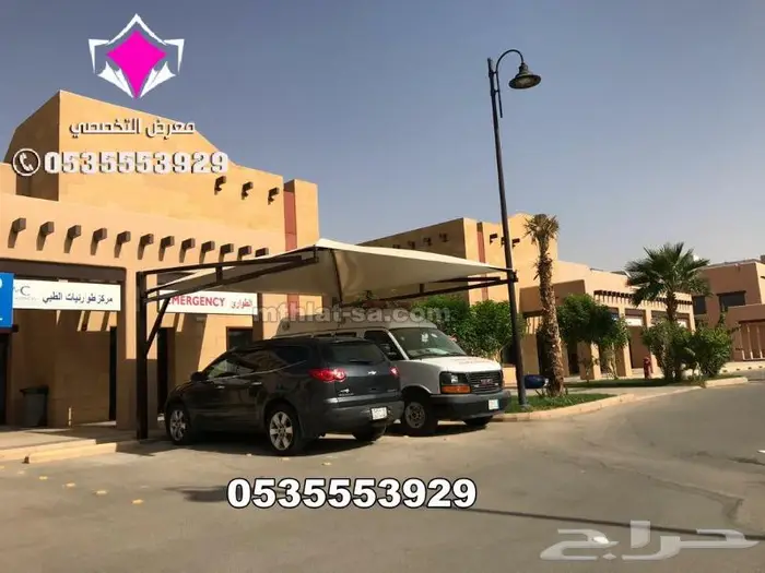 تركيب مظلات للسيارات بالرياض افضل الاشكال والتصاميم 15