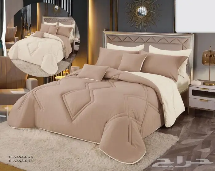 مفارش صيفية جديدة نفرين 10