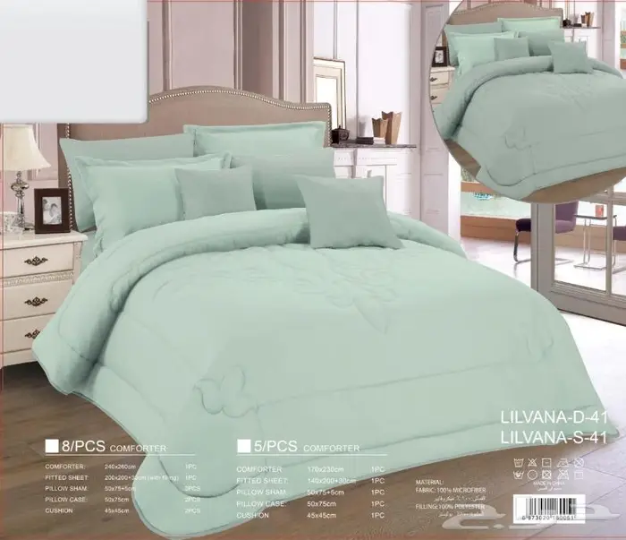 مفارش صيفية جديدة نفرين 9