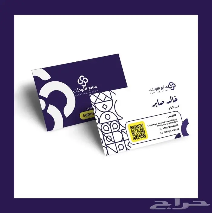 طباعة بنرات واستيكرات وتصنيع حروف بارزة افضل سعر 4