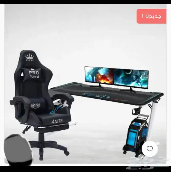 بكج كرسي العاب قيمنق برو 2مع طاوله بزاويه 2برو توصيل للمناطق 0