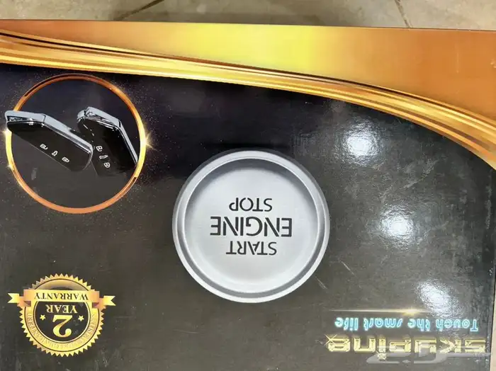بصمه وتشغيل عن بعد جميع السيارات 0