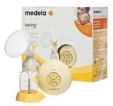 شفاط حليب رضاعه صناعيه مع اكياس لحفظ الحليب نوعية ممتازه 1