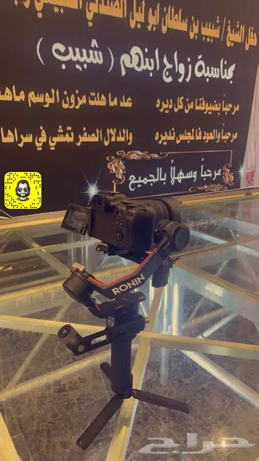 العمر للحفلات للتصوير وتغطية جميع المناسبات بث مباشر 23