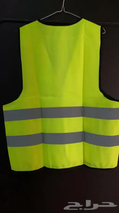 جاكيت سيفتي 2