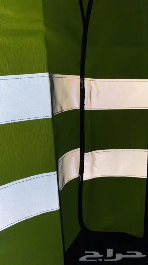 جاكيت سيفتي 1