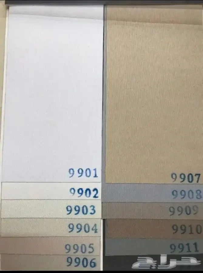 بيع ستائرو رول بلاك اوت 1
