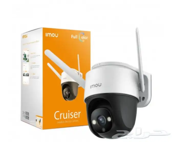 أيمو - كاميرا مراقبة خارجية كروزر SE - 4 ميجا بكسل 3