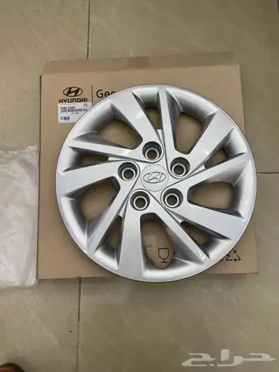 طيس هيواندي و كيا تقسيط تمارا تابي 9