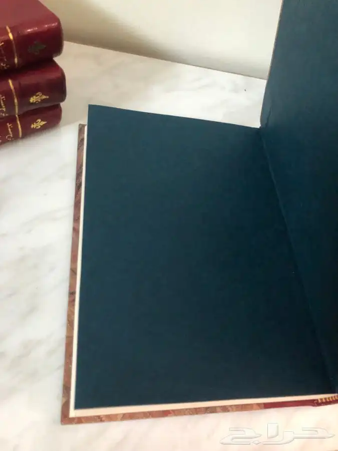 كتاب شرح مسند الشافعي 2