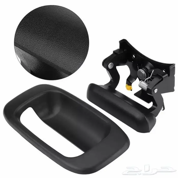 طقم اصلاح لباب الحوض جمس وشفر 5