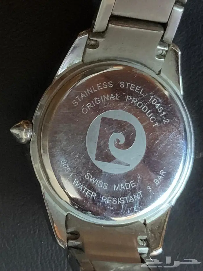 Pierre Cardin Watches 2