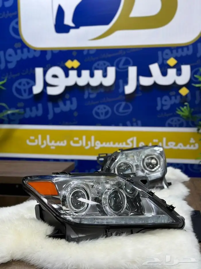 شمعات جيب لكزس Lx 570 موديل 2016 - 2021 1