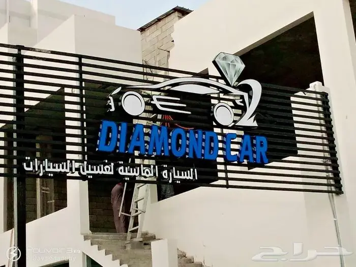 واجهات كلادنج و لافتات حروف بارزة مضيئة بأنواعها 3