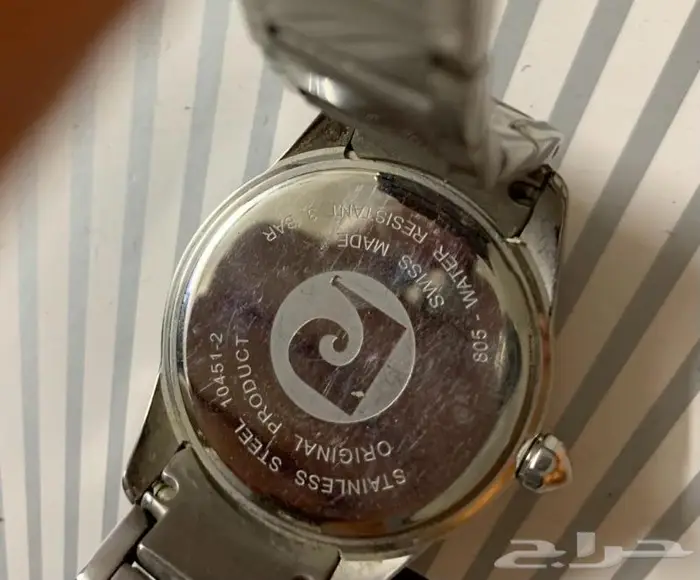 Pierre Cardin Watches 1