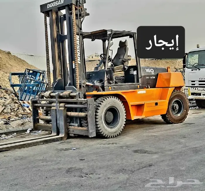 رافعه شوكيه فوركلفت سكين 1