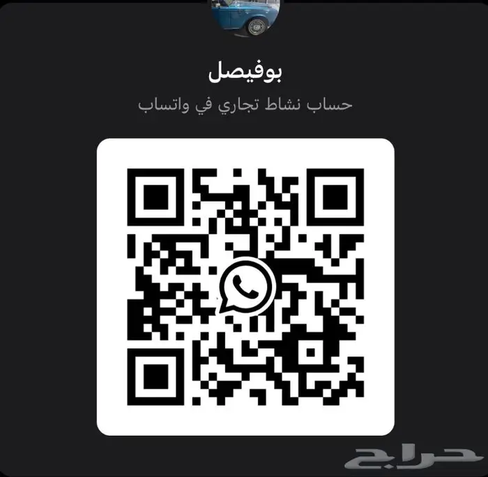 قطع غيار اودي - فولكس واجن VW 2
